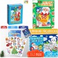 ! РАЗНЫЕ!!!! Новогодний подарок МИКС для ребенка для детей в садик сад 4-5 лет