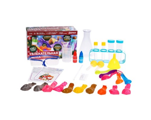 Новый год. Набор для опытов «Увлекательная наука», 15 опытов, Уценка (примята/порвана сбоку коробка, фото по запросу)