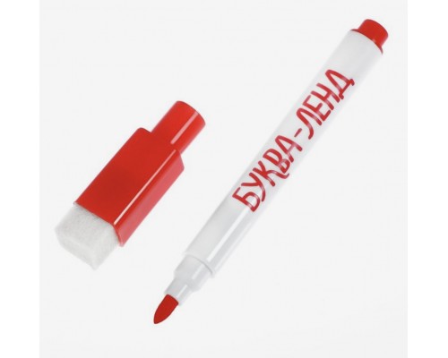 Многоразовая раскраска «Как блестит огнями ёлка!», 12 стр.