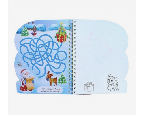 Книжка для рисования водой «Веселый новый год» с водным маркером, 10 стр., арт. 4803509