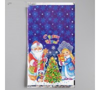 Пакет подарочный "Новогодние чудеса", 20 х 35 см