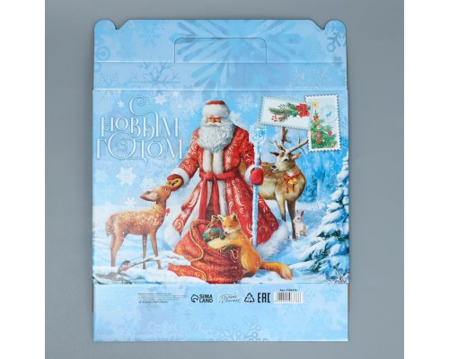 ! Коробка подарочная новогодняя для волшебного подарка 33.7 х 25.7 х 7.9 см