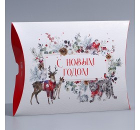 Коробка новогодняя складная фигурная «Акварель», 26 х 19 х 4 см, Новый год