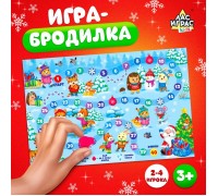 Настольная игра-ходилка «В поисках Деда Мороза»
