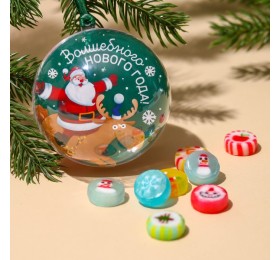 Новый год! Леденцы «Волшебный новый год» в пластиковом шаре, 33 г.