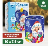 Копилка на новый год для декорирования стразами «Мне на подарочки», новогодний набор для творчества