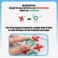 Настольная игра крестики-нолики «Кто тут против дедушки?», арт. 6630529