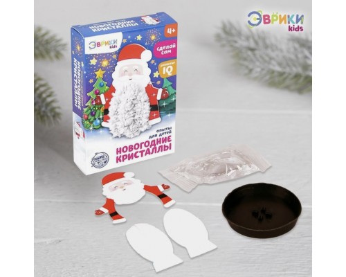 Набор для опытов и выращивания кристалла «Опыты. Чудесные кристаллы», Дед Мороз