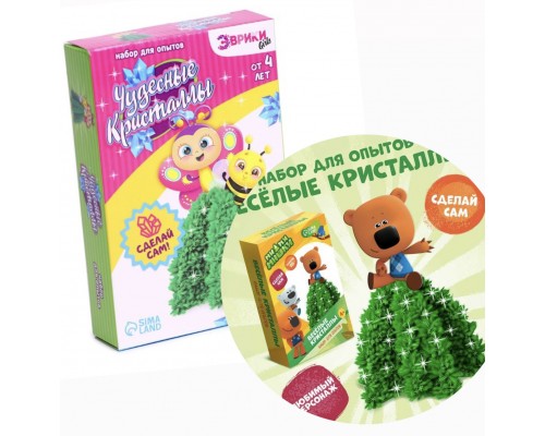 Детский набор для опытов и выращивания кристалла "Пчёлки" или "Ми-ми-мишки"