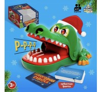 Настольная игра на реакцию «Безумный крокодил. Новогодняя схватка», ЛАС ИГРАС, арт. 6536362