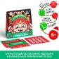 Квест по поиску подарка «С новым годом!» для детей, 6+