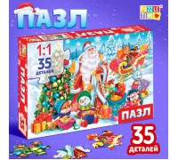 Пазл «Дед Мороз и зайцы», 35 деталей