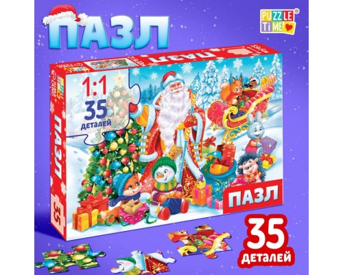 Пазл «Дед Мороз и зайцы», 35 деталей
