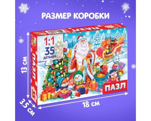 Пазл «Дед Мороз и зайцы», 35 деталей