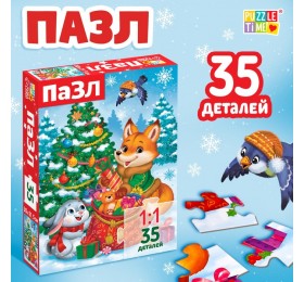 Пазл «Подарки для зверят», 35 деталей