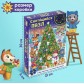 Пазл светящийся «Ждут зверята Новый год», 88 деталей