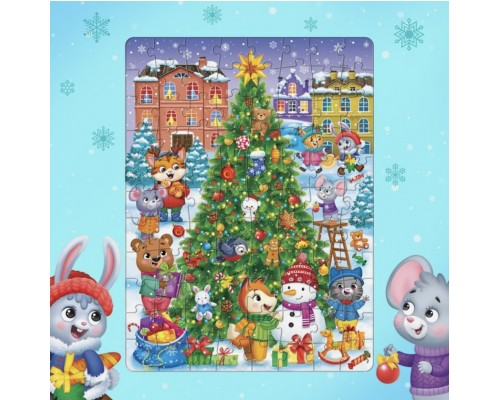 Пазл светящийся «Ждут зверята Новый год», 88 деталей