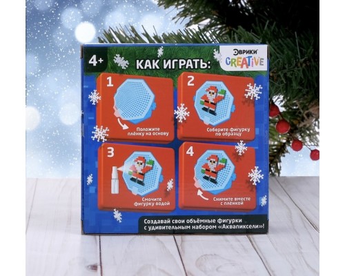 Аквапиксельная мозаика «Дед Мороз и сани», 200 деталей