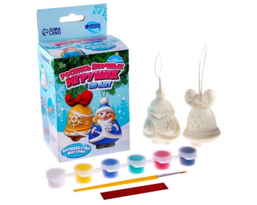 Роспись ёлочных игрушек 3D Art на новый год «Снегурочка и колокольчик», новогодний набор для творчества