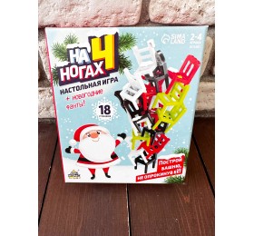 Настольная игра «На 4 ногах - стульчики» Балансир, 18 стульев, арт. 7722468