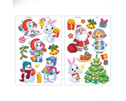 Новогодние тату, 2 листа в наборе Новогодний набор