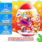 Новый год! Игрушка-сюрприз в яйце «Новогодний Мега-сюрприз», 24 см, новогодний подарок, подарок на новый год