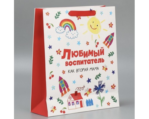 Пакет ламинированный «Любимый воспитатель», 30 × 26 × 9 см
