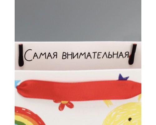 Пакет ламинированный «Любимый воспитатель», 30 × 26 × 9 см