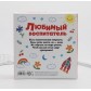 Подарочный набор «Любимый воспитатель»: ежедневник А5, 80 листов, термостакан 350 мл