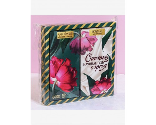 Подарочный набор «Счастье начинается с тебя»: чай чёрный с лесными ягодами 50 г., молочный шоколад 70 г.