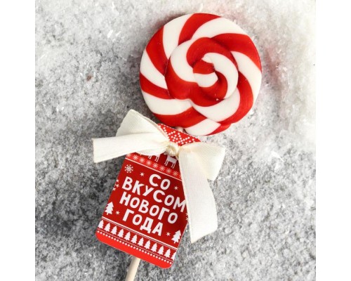 Леденец на палочке «Со вкусом нового года»