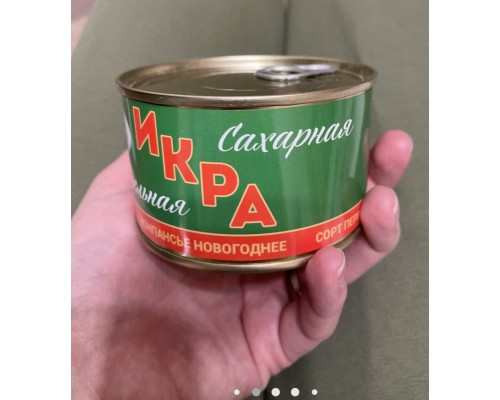 Монпансье "Сахарная икра", карамель леденцовая в консервной банке, 140 г