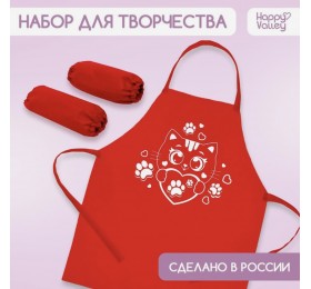 Фартук для труда, творчества, лепки, рисования + нарукавники "Котик" (красный), арт. 7753389