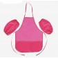 Фартук для труда, творчества, лепки, рисования + нарукавники (розовый), арт. 1092912
