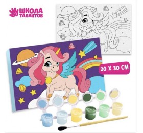 Набор для рисования «Волшебство единорога» - картина по номерам, Школа талантов, 20 х 30 см, арт. 4798420