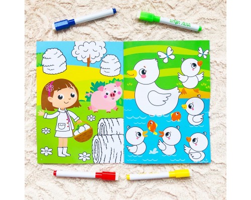 Многоразовая раскраска «На ферме»