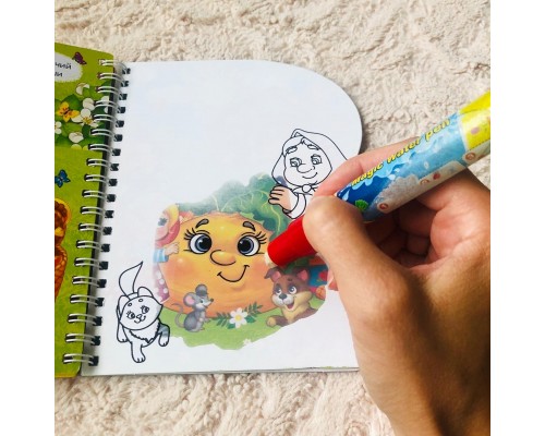 Книжка для рисования водой (водная разукрашка) «любимые сказки», арт. 4803506