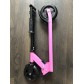 Детский складной самокат Scooter двухколесный (5-9 лет)