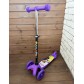 Детский самокат Scooter Mini (1,5-4 года) со светящимися колесами (фиолетовый/красавица), арт. 4105Р +