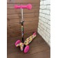 Детский самокат Scooter Mini (1,5-4 года) со светящимися колесами (розовый / рисунок), арт. 038z