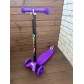 Самокат детский трехколесный Scooter Maxi Макси со светящимися колесами 036S (фиолетовый)