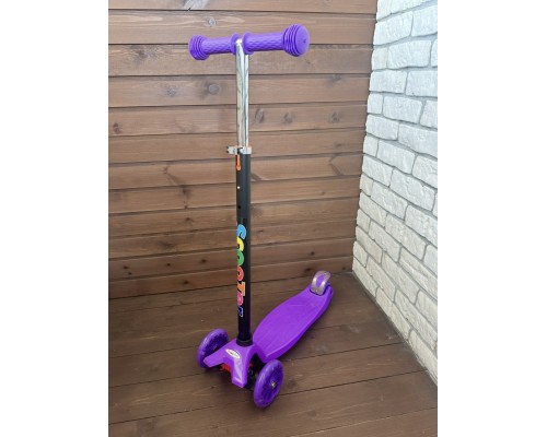 Самокат детский трехколесный Scooter Maxi Макси со светящимися колесами 036S (фиолетовый)