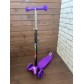 Самокат детский трехколесный Scooter Maxi Макси со светящимися колесами 036S (фиолетовый)