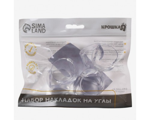 Набор силиконовых накладок на углы мебели, 6 штук, арт. 3483983 !!!