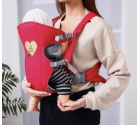 Рюкзак-кенгуру для малыша "Мое сердечко" от 3 до 10 кг, арт. 4741948 !!!