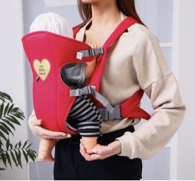 Рюкзак-кенгуру для малыша "Мое сердечко" от 3 до 10 кг, арт. 4741948 !!!