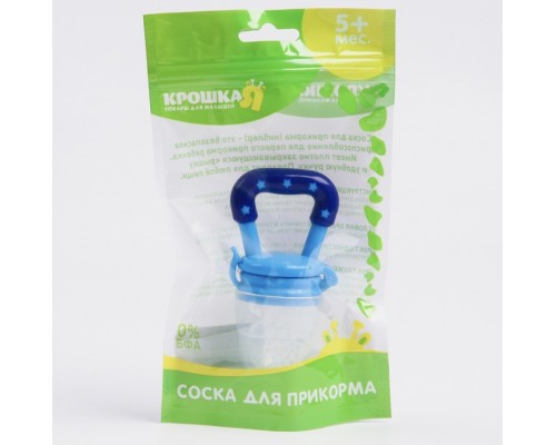 Ниблер для прикорма с силиконовой соской-сеточкой, цвет голубой, размер М, арт. 9156538