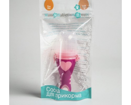 Ниблер для прикорма с силиконовой соской-сеточкой, цвет розовый, размер М, арт. 2272517