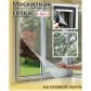 Оконная антимоскитная противомоскитная москитная сетка с самоклеящейся лентой для крепления на окно, арт. TV-91 (белая)