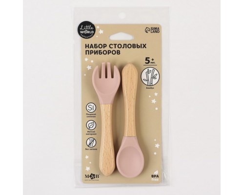 !! Набор столовых приборов из силикона и бамбука (вилка и ложка)